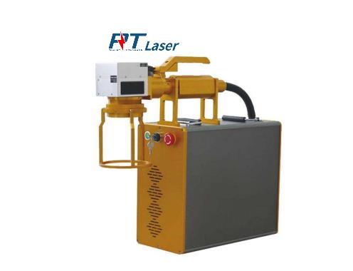 RFL-SC handheld fiber laser marking machine