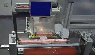 Marking machine project
